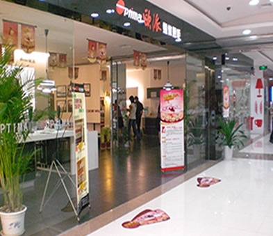 上海保潔公司清洗中央空調(diào)